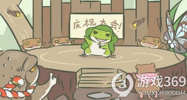 旅行青蛙中国之旅花生有什么作用 旅行青蛙中国之旅花生作用介绍