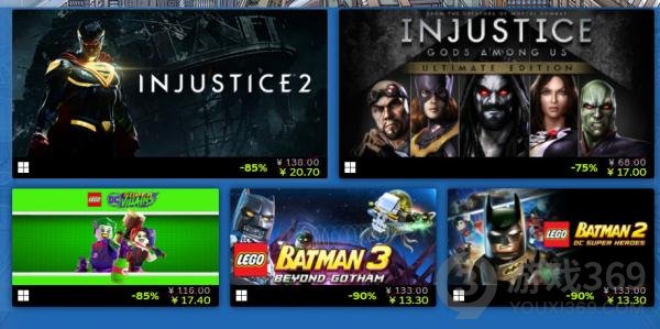 Steam开启DC游戏特惠活动：疯狂特卖低至1折