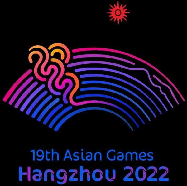 亚运会2022年几月几号举办 亚运会举办日期分享