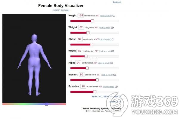 bodyvisualizer怎么用 bodyvisualizer身材模拟器使用方法