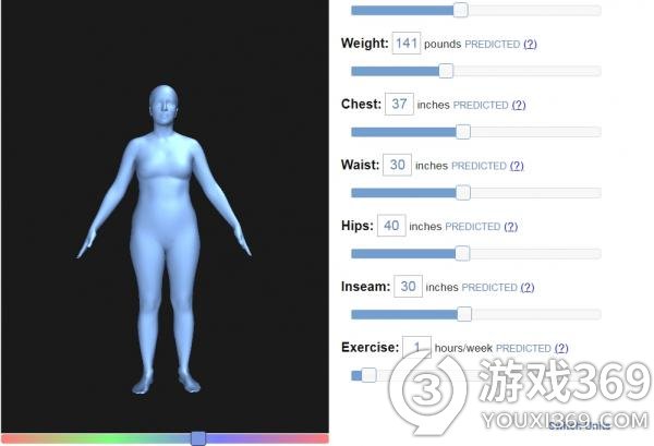 bodyvisualizer怎么打开 bodyvisualizer身材模拟器打开方法