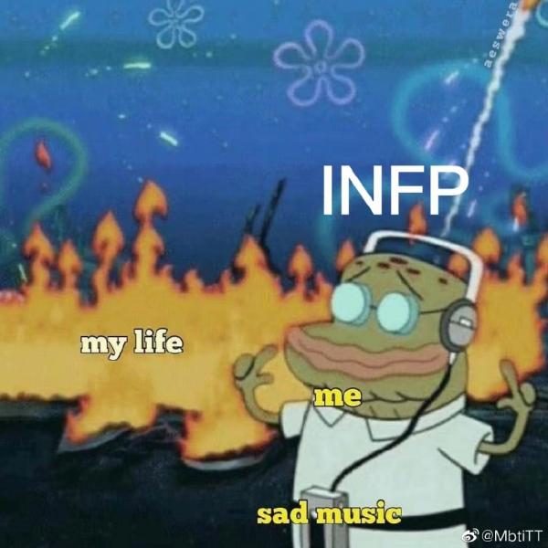 infp表情包 infp型人格梗图一览