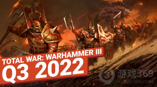 未来可期 《全面战争:战锤3》2022更新计划公布