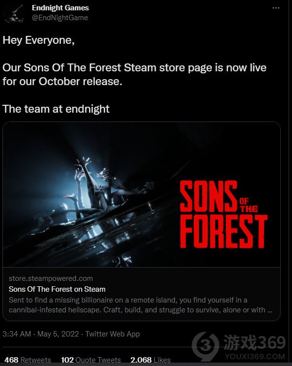 生存游戏《森林之子》10月登陆Steam 支持多人联机游玩