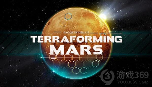 Epic喜加一：本周免费游戏《改造火星》