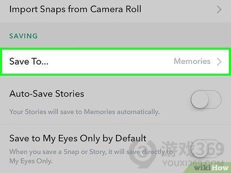 Snapchat怎么保存图片 Snapchat图片保存方法