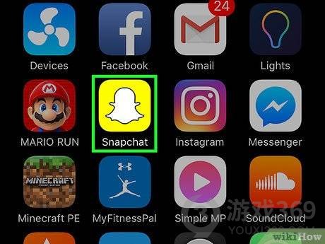 Snapchat怎么设置图片保存路径 Snapchat图片保存路径设置方法