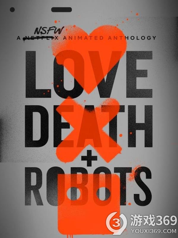 爱死亡和机器人第三季什么时候出 爱死亡和机器人第三季播出时间