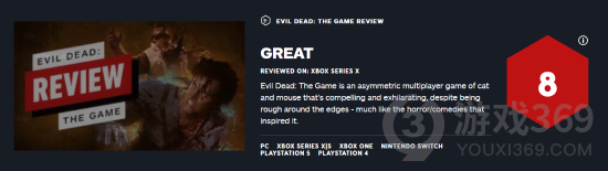 《鬼玩人：游戏》IGN 8分：深度还原紧张刺激的电影氛围
