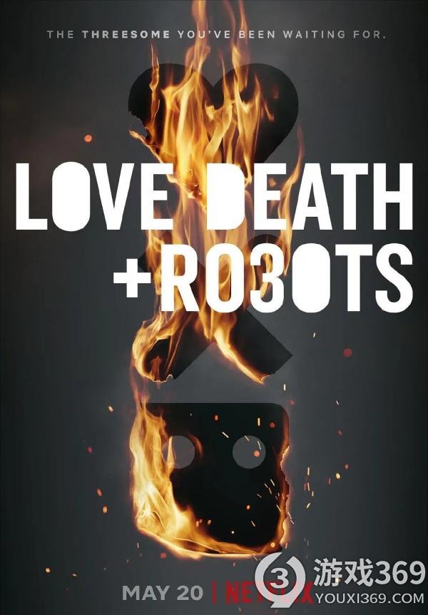 爱死亡机器人第三季豆瓣评分多少 爱死亡机器人第三季豆瓣评分