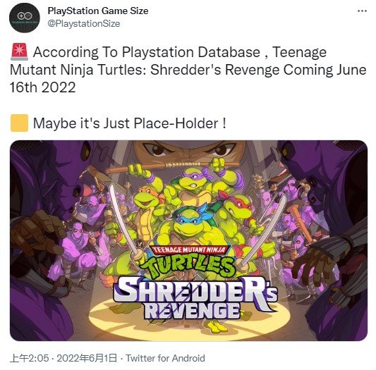 《忍者神龟：施莱德的复仇》发售日泄露！或在6月16日推出