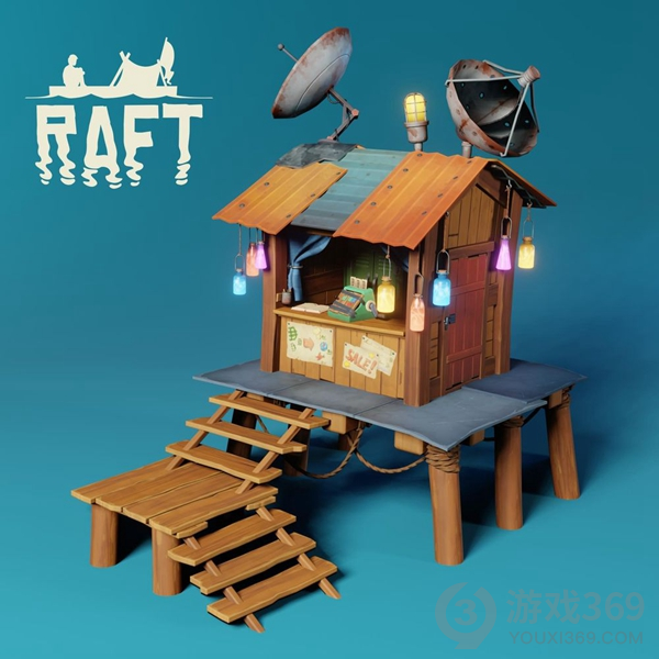 Raft木筏1.0版本贸易站有什么用 Raft木筏1.0版本贸易站作用分享