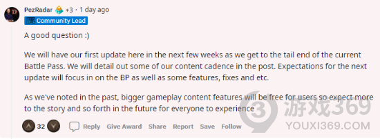 《暗黑破坏神：不朽》未来几周将公布更新计划 增加大量免费内容