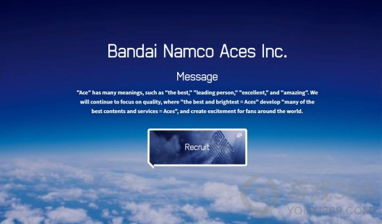 万代与ILCA联合成立新公司Bandai Namco Aces 负责游戏开发运营等业务