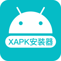 XAPK安装器官方