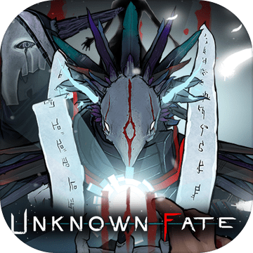 Unknown fate