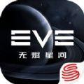 EVE Anywhere在线