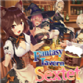 Fantasy Tavern Sextet