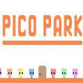 picopark预约版