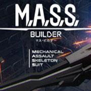 mass builder