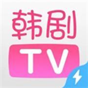 韩剧tv老版本