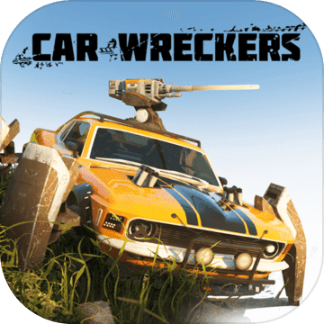 CarWreckersBeta测试版