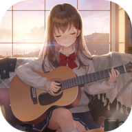 Guitar Girl苹果版