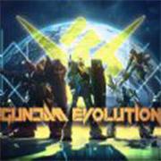 GUNDAM EVOLUTION