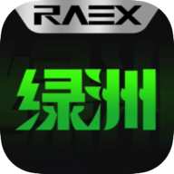 RAEX绿洲宇宙app
