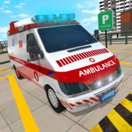 救护车医院停车场