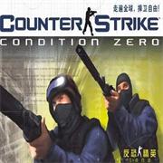 反恐精英（Counter-Strike）