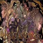 幻想大陆战记：卢纳基亚传说(Brigandine: The Legend of Runersia