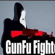 枪斗士(gunfu fighter)