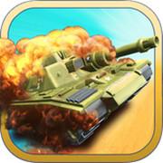 3D坦克战争（3D Tank Battle War）