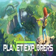 星球探险家（Planet Explorers）