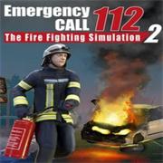 紧急呼叫112：消防模拟2