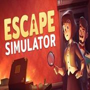 逃生模拟器（Escape Simulator）