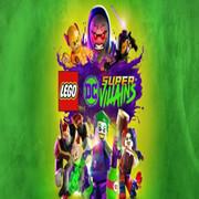 乐高DC超级反派（LEGO DC Super Villains）