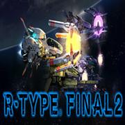 异形战机：最终版2（R-Type Final 2）
