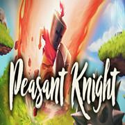 农民骑士（Peasant Knight）