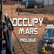 占领火星：序章（Occupy Mars: Prologue）