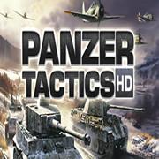 装甲战略HD（Panzer Tactics HD）