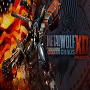 钢铁之狼：混沌XD（Metal Wolf Chaos XD）