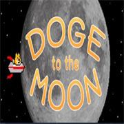 狗头探月（Doge to the Moon）