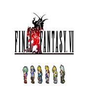 最终幻想6像素复刻版（FINAL FANTASY VI）