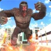 Monster City - Goril