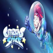 宇宙公民（Citizens of Space）