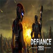 反抗军2050（Defiance 2050）