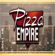 披萨帝国（Pizza Empire）
