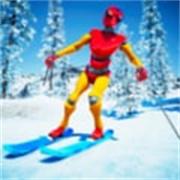 机器人滑雪Skigame